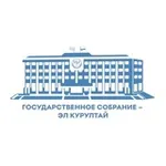 Аватар канала Госсобрание – Эл Курултай Республики Алтай