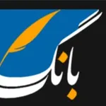 Аватар канала Baangnews