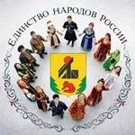 Аватар канала Администрация Верхнебуреинского района