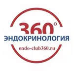 Аватар канала Клуб Эндокринолов (Endo-club 360)