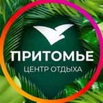 Аватар канала Притомье, центр отдыха