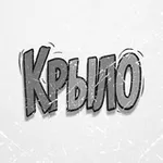 Аватар канала Крылатское.тлен