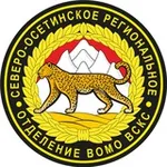 Аватар канала Северо-Осетинское РО ВСКС