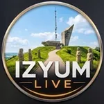 Аватар канала Ізюм live 🇺🇦