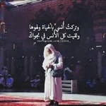 Аватар канала للذاكرين و الذاكرات 💙