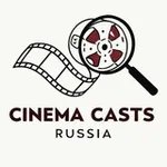 Аватар канала Кастинги RU_CAST 🎬