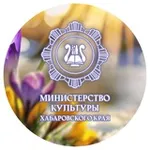Аватар канала Минкультуры 27 Z