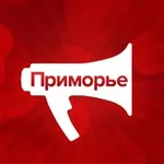 Аватар канала PrimaMedia.Приморье