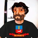 Аватар канала ✙ Хохлайн Черкаси 🌳
