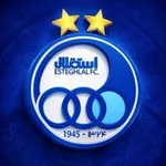 Аватар канала کانال هواداران استقلال