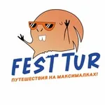 Аватар канала Путешествия #FestTur