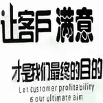 Аватар канала 老字号安排全国及海外高端外围