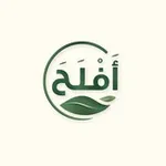 Аватар канала أَفْلَحَ