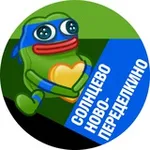 Аватар канала Солнцево и Ново-Переделкино • TGMsk