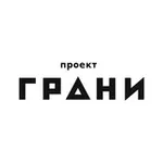 Аватар канала Проект ГРАНИ