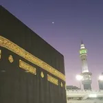 Аватар канала حــــنـــان فـــــؤاد