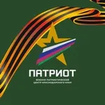 Аватар канала ГКУДО КК "Центр "Патриот"