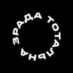 Аватар канала Тотальна Зрада