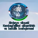 Аватар канала Sirdaryo viloyati Kambagʻallikni qisqartirish va bandlik bosh boshqarmasi