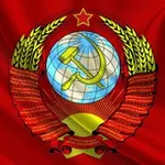 Аватар канала Новости СССР.