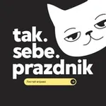 Аватар канала Гирляндошная Tak.sebe.prazdnik 🌚