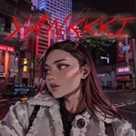 Аватар канала 𝐘𝐚𝐧𝐤𝐢¹
