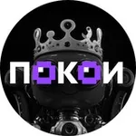 Аватар канала Нейросетевые покои: нейросети, ChatGPT, Midjourney