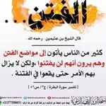 Аватар канала تعلم قبل أن تتكلم