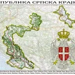 Аватар канала Република Српска Крајина