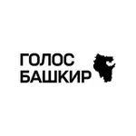 Аватар канала Голос башкир