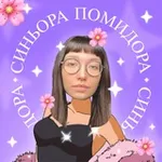 Аватар канала синьора помидора 🍋