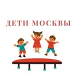 Аватар канала Дети и Мамы Москва