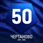Аватар канала Chertanovo Football