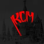 Аватар канала Коммунистический Союз Молодёжи