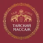 Аватар канала 🥥 🌴 ТАЙ ЛЭНД 🌴 🥥