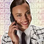 Аватар канала СЕЛЕБРИТИ