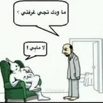 Аватар канала 😜 كاريكاتير 🤪