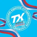 Аватар канала Твой Ход | ДНР