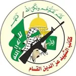 Аватар канала كتائب القسام - الإعلام العسكري
