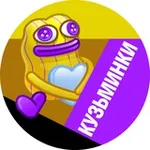 Аватар канала Кузьминки • TGMsk