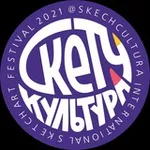 Аватар канала СкетчКультура