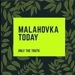 Аватар канала Malahovkatoday