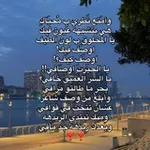 Аватар канала مُجرد حُـب ♥ 🫂 ")!.