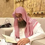 Аватар канала قناة عبدالرحمن السديس