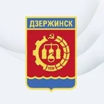 Аватар канала Администрация города Дзержинска