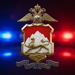 Аватар канала МВД по РСО-Алания