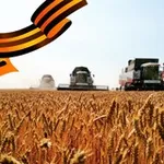 Аватар канала Минсельхоз Республики Башкортостан