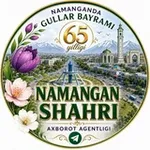 Аватар канала NAMANGAN SHAHRI | AXBOROT AGENTLIGI