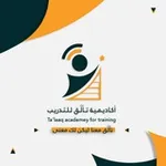 Аватар канала أكاديمية تألَق للتدريب