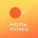 Аватар канала Ноль Плюс | онлайн-кинотеатр